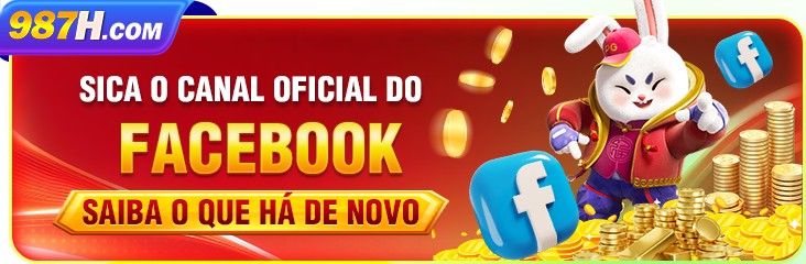 Imagem promocional da 8839.COM mostrando a plataforma e suas vantagens